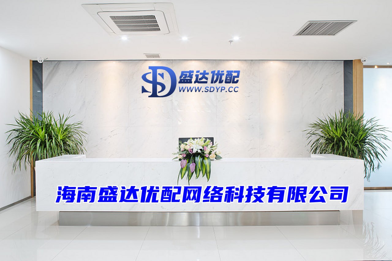 亿策略配资-亿策略配资官网-配资最新-股票配资开户会员
